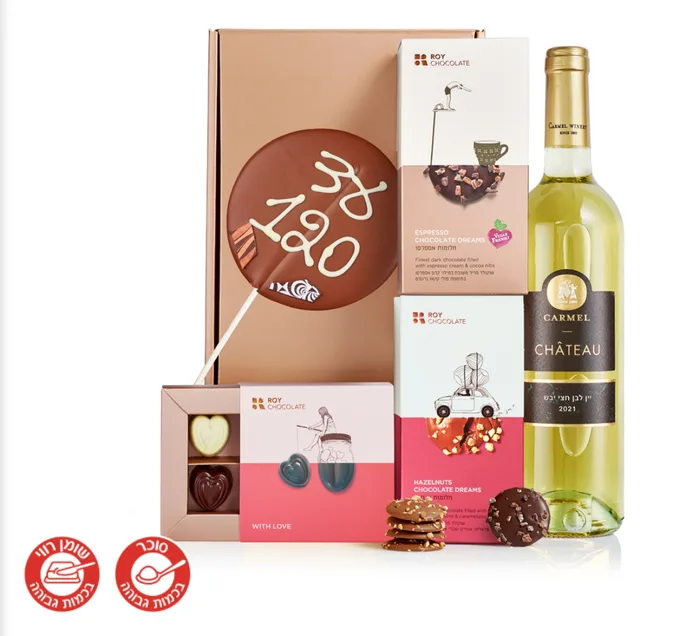 מארז עד 120 JOY